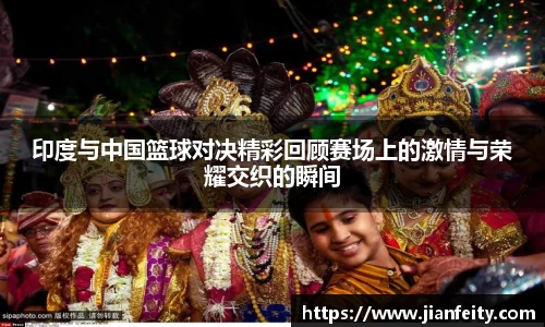 JN江南体育机构风向标 | 力盛体育(002858)2025年二季度已披露前十大机构累计持仓占比16.73%