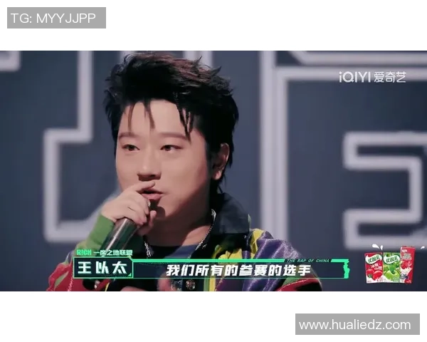 MVP巅峰对决：新季焦点再升级